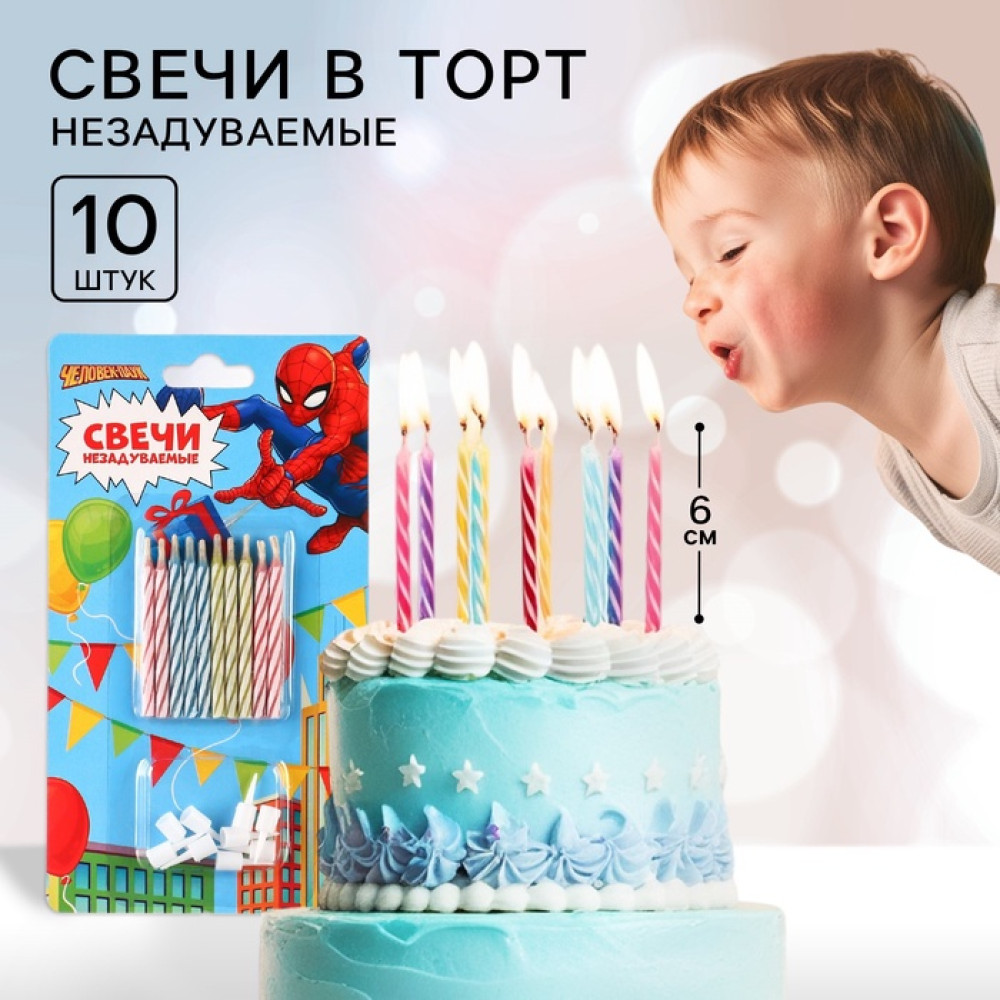 Набор свечей незадуваемые для торта, Человек-Паук, Китай - фото1 Набор свечей незадуваемые для торта, Человек-Паук, Китай - фото1