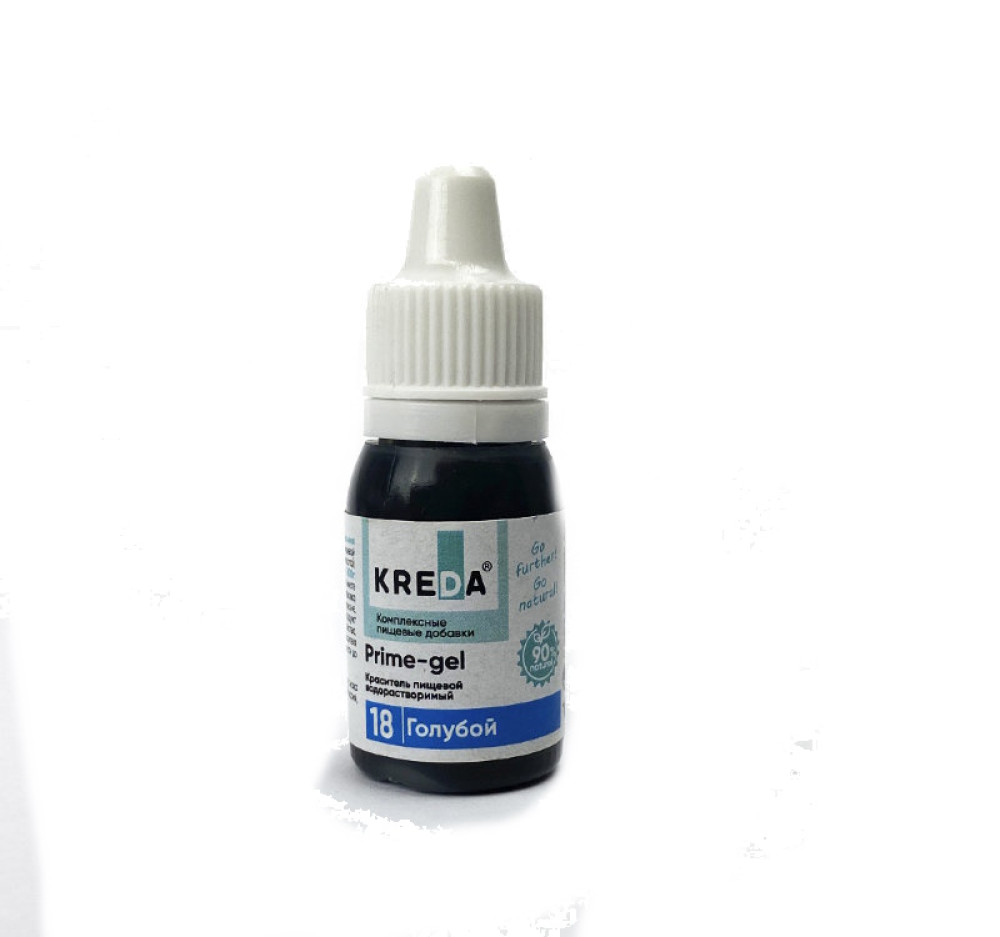 Краситель пищевой водорастворимый  ГОЛУБОЙ 10 мл KREDA Prime-gel Россия - фото1