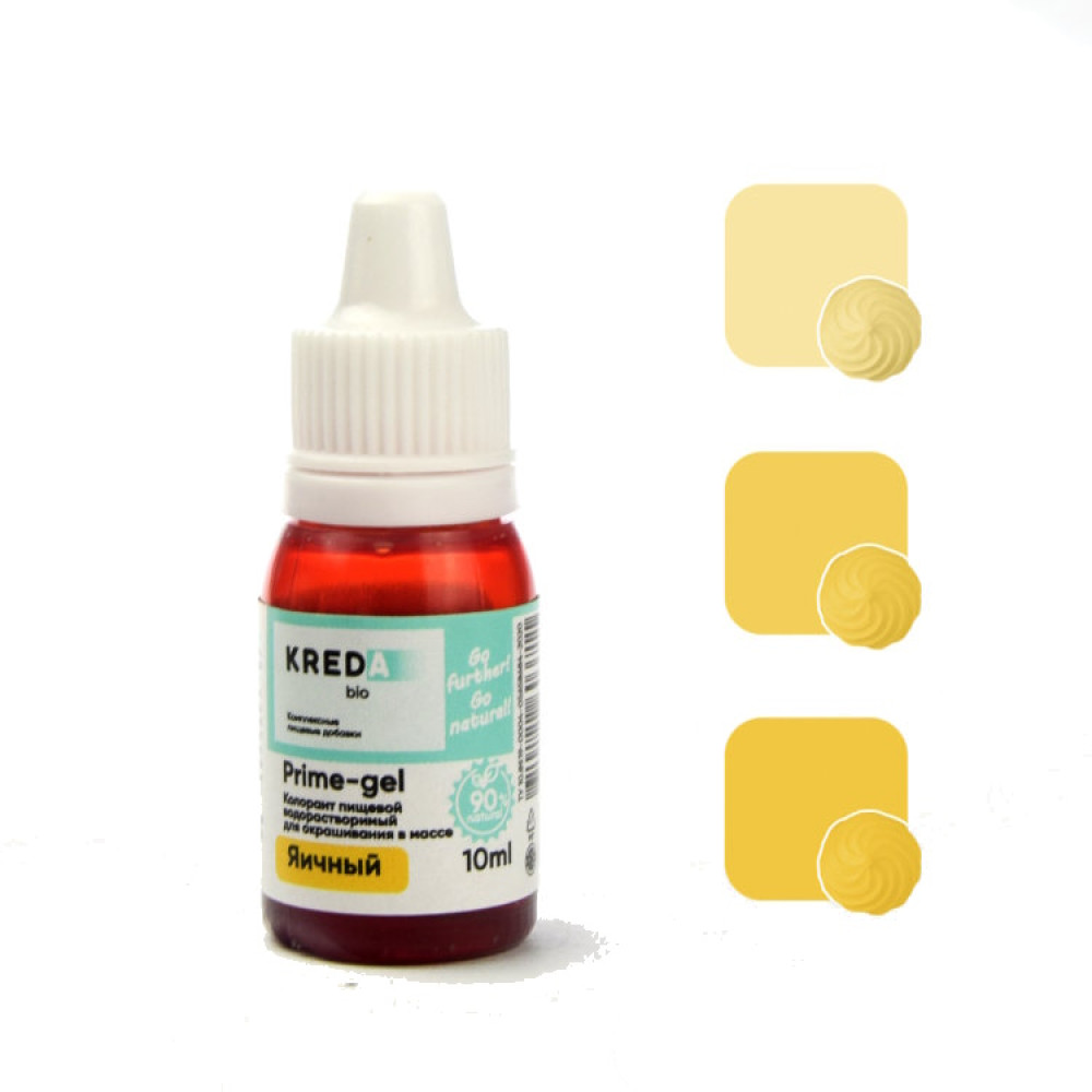 Краситель пищевой водорастворимый ЯИЧНЫЙ 10 мл KREDA Prime-gel Россия - фото1