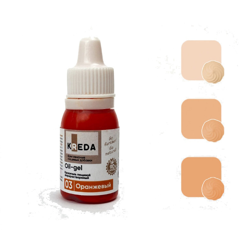 Краситель пищевой водорастворимый  ОРАНЖЕВЫЙ 10 мл KREDA Prime-gel Россия - фото1