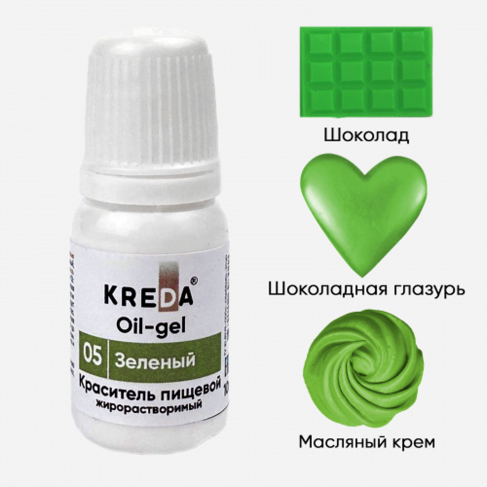 Пищевой краситель ЗЕЛЕНЫЙ 10 мл KREDA Oil-gell Россия - фото1