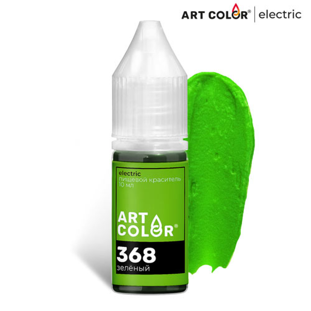 Пищевой краситель Electric ЗЕЛЕНЫЙ 10 мл. Art Color водораств. Россия - фото1