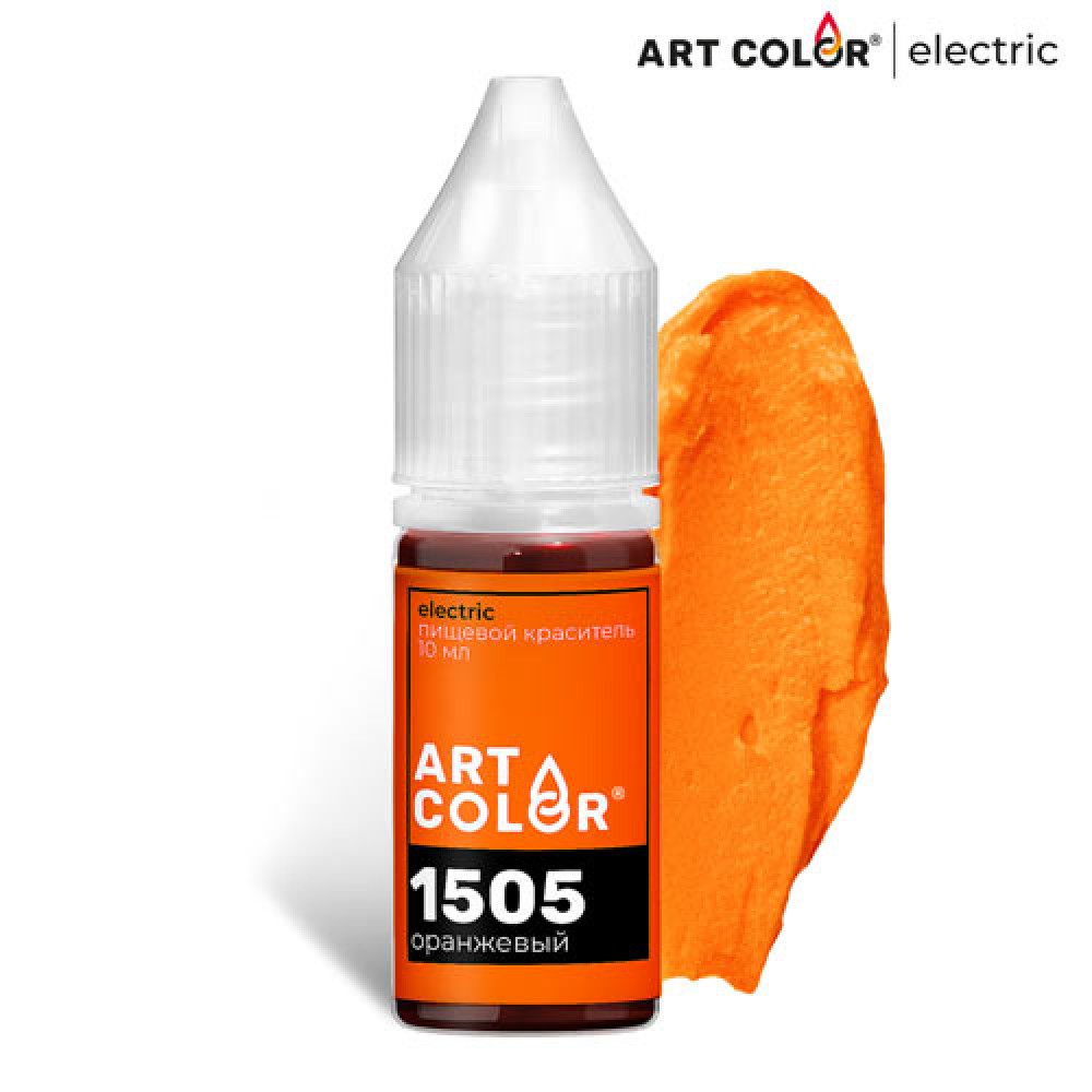 Пищевой краситель Electric ОРАНЖЕВЫЙ 10 мл. Art Color водораств. Россия - фото1