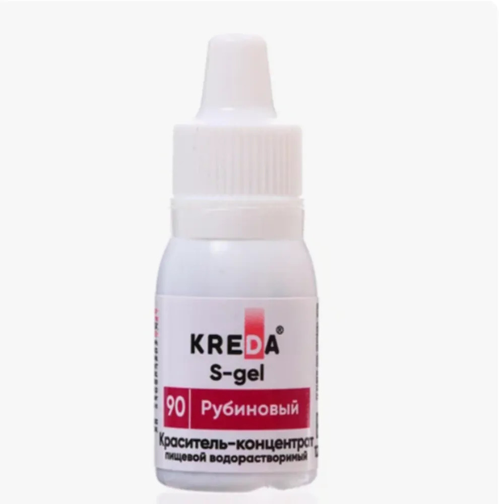 Пищевой краситель концентрат РУБИНОВЫЙ 10 мл KREDA S-gel Россия - фото1