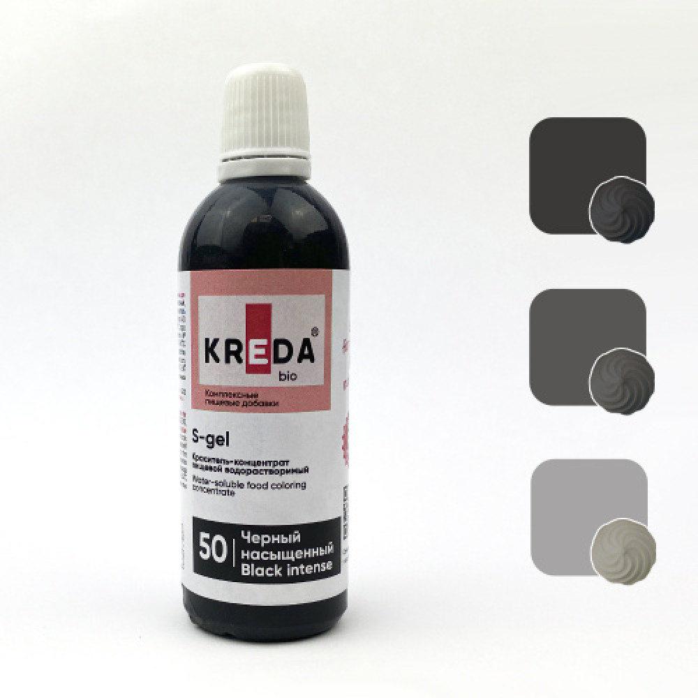Пищевой краситель концентрат ЧЕРНЫЙ НАСЫЩЕННЫЙ 80 мл KREDA S-gel Россия - фото1