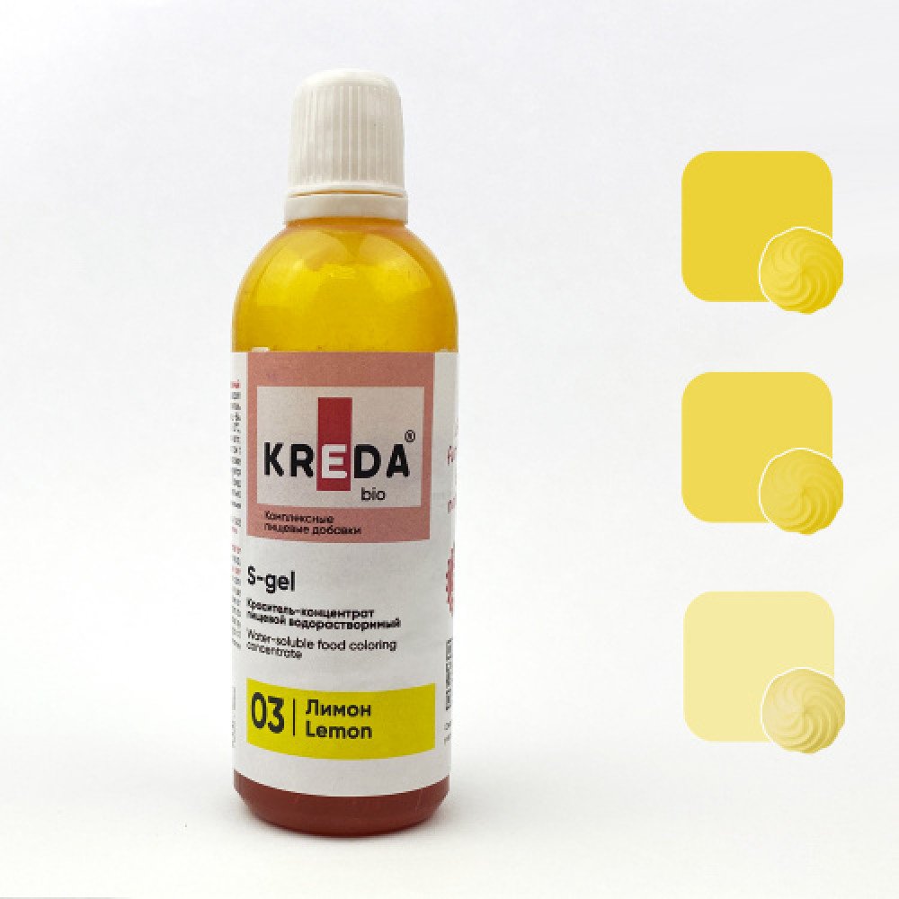 Пищевой краситель концентрат ЛИМОН 80 мл KREDA S-gel Россия - фото1