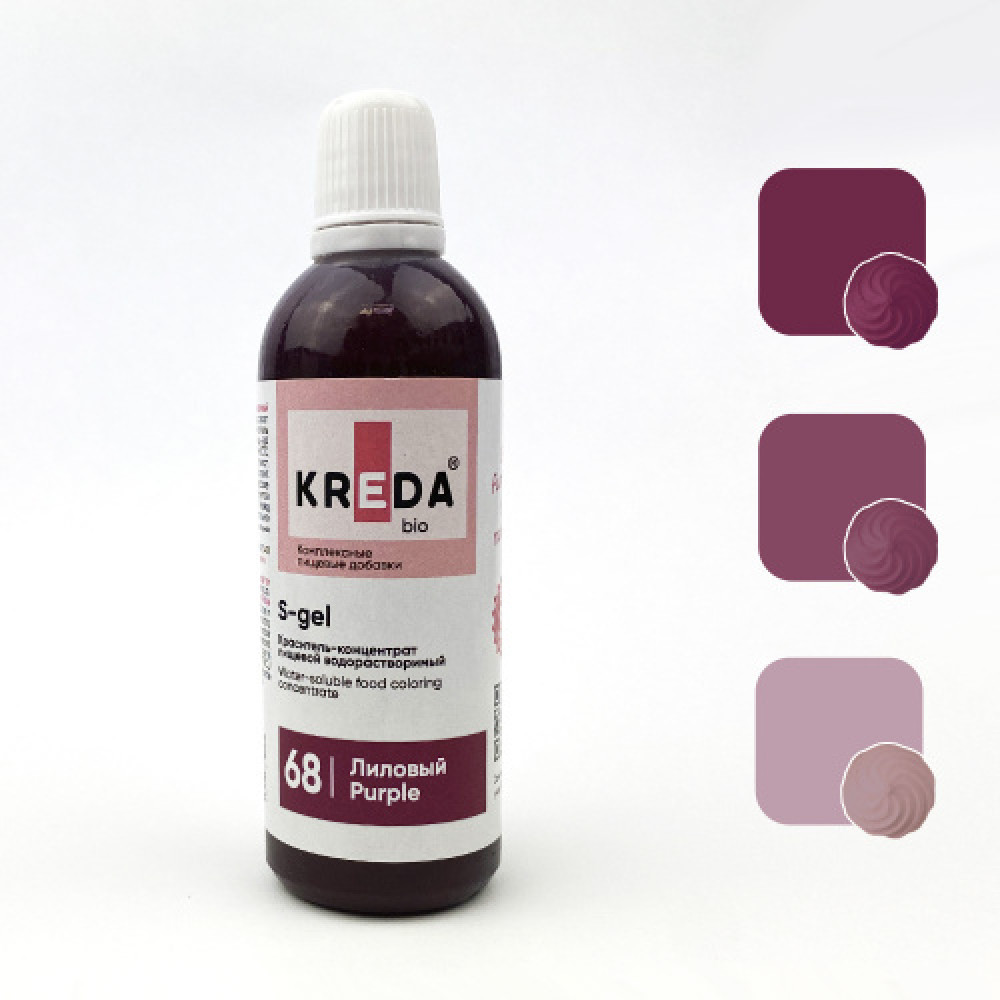 Пищевой краситель концентрат ЛИЛОВЫЙ 80 мл KREDA S-gel Россия - фото1 Пищевой краситель концентрат ЛИЛОВЫЙ 80 мл KREDA S-gel Россия - фото1