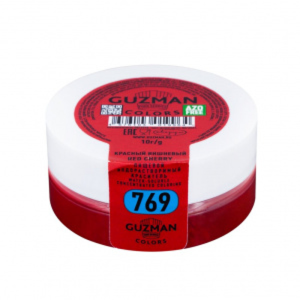 Пищевой краситель КРАСНЫЙ ВИШНЕВЫЙ 10 г. GUZMAN 769 водораств. Россия - фото1