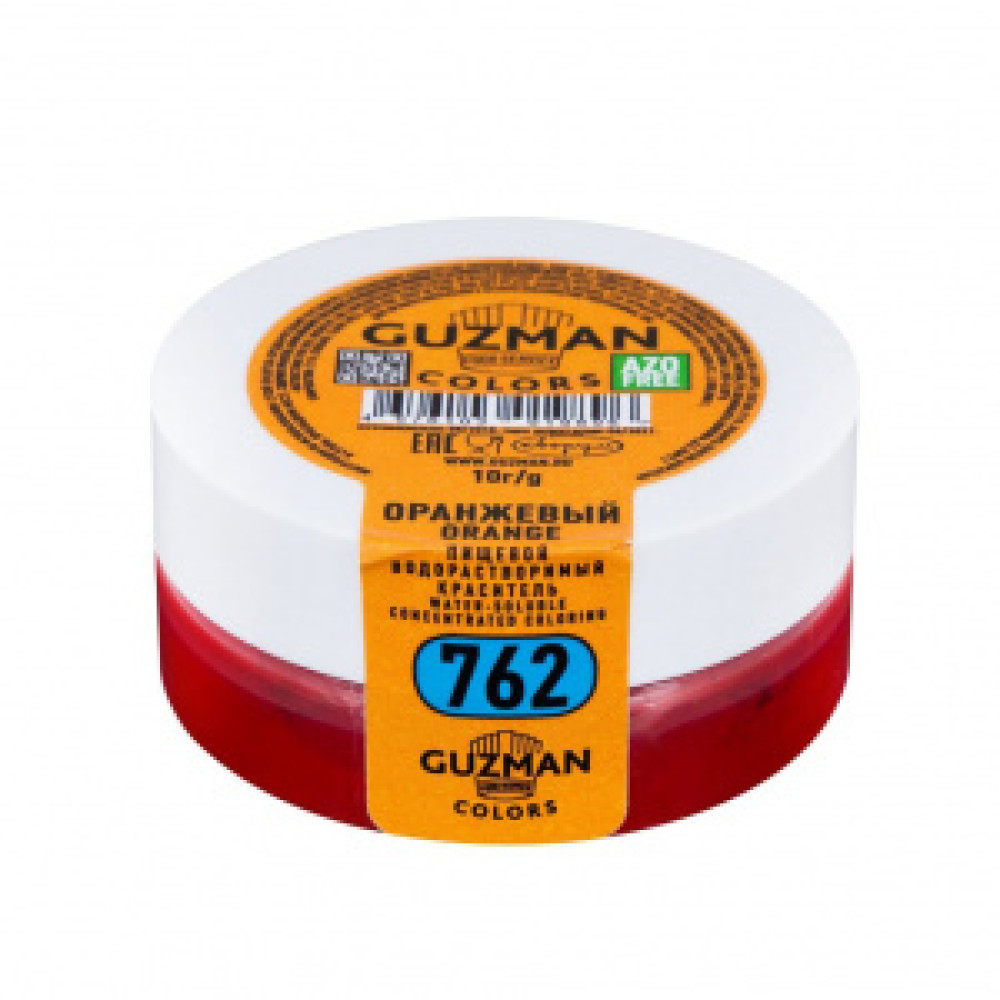 Пищевой краситель ОРАНЖЕВЫЙ 10 г. GUZMAN 762 водораств. Россия - фото1
