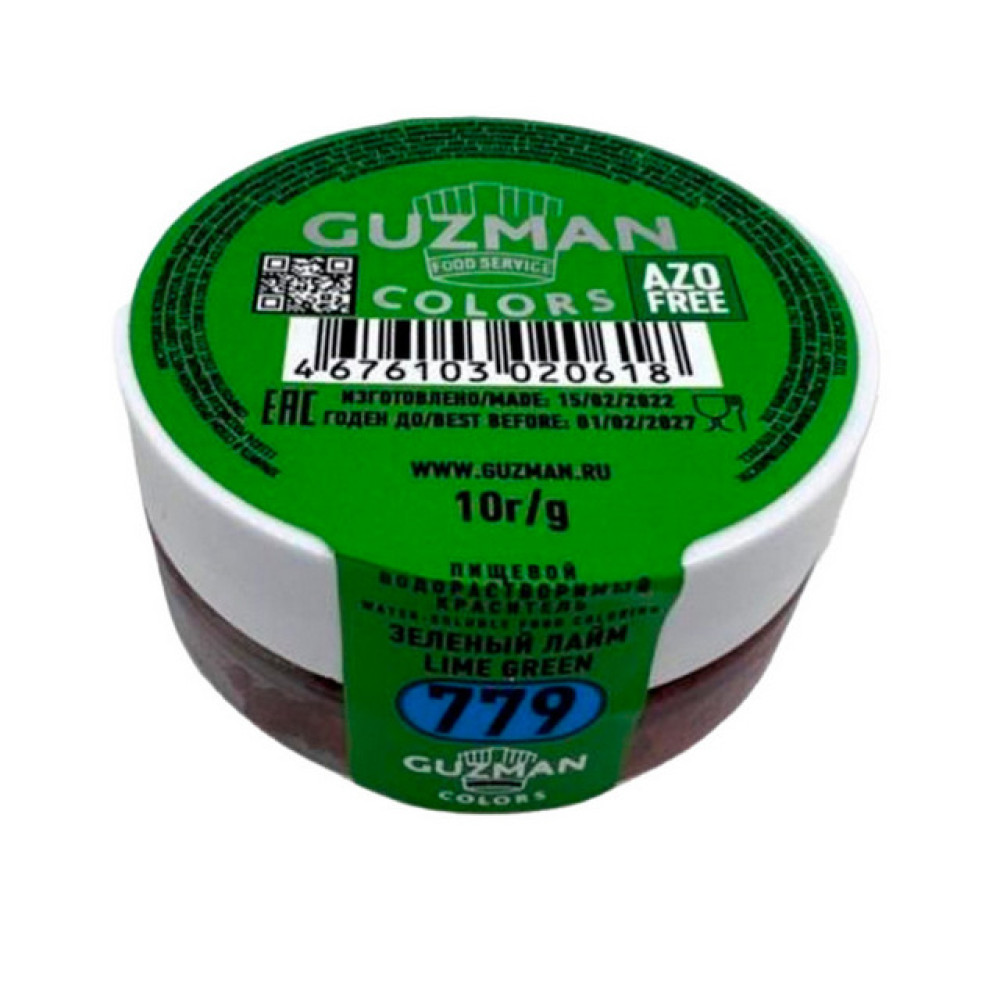 Пищевой краситель ЗЕЛЕНЫЙ ЛАЙМ 10 г. GUZMAN 779 водораств. Россия - фото1