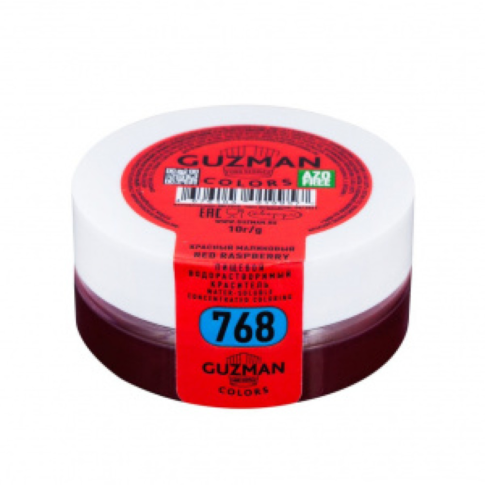 Пищевой краситель КРАСНЫЙ МАЛИНОВЫЙ 10 г. GUZMAN 768 водораств. Россия - фото1