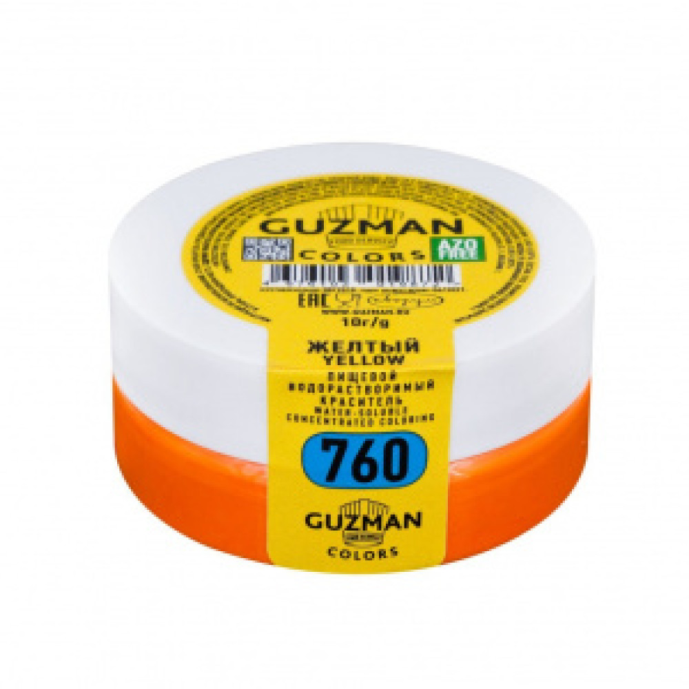 Пищевой краситель ЖЕЛТЫЙ 10 г. GUZMAN 760 водораств. Россия - фото1