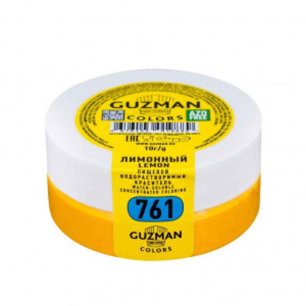 Пищевой краситель ЛИМОННЫЙ 10 г. GUZMAN 761 водораств. Россия - фото1