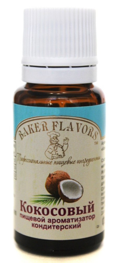 Пищевой ароматизатор КОКОСОВЫЙ 10 мл. BAKER FLAVORS Россия - фото1 Пищевой ароматизатор КОКОСОВЫЙ 10 мл. BAKER FLAVORS Россия - фото1