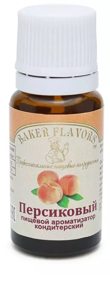 Пищевой ароматизатор ПЕРСИКОВЫЙ 10 мл. BAKER FLAVORS Россия - фото1 Пищевой ароматизатор ПЕРСИКОВЫЙ 10 мл. BAKER FLAVORS Россия - фото1