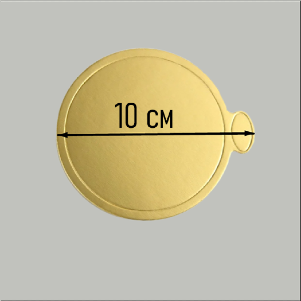Подложка для пирожного с держателем (золото), сольерка 10х9х0,1 см , Россия, - фото2