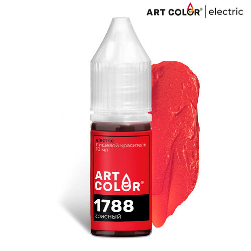 Пищевой краситель Electric КРАСНЫЙ 10 мл. Art Color водораств. Россия - фото1