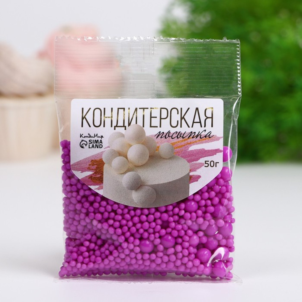 Посыпка кондитерская 'НЕОН' ультрафиолетовый, 50 г, Китай - фото1