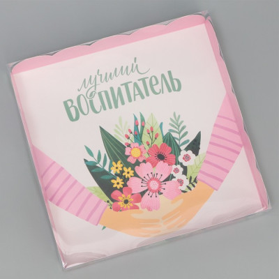 Коробка для кондитерских изделий с PVC крышкой «Лучший воспитатель», 18*18*3 см, 9408782, Китай - фото2 Коробка для кондитерских изделий с PVC крышкой «Лучший воспитатель», 18*18*3 см, 9408782, Китай - фото2
