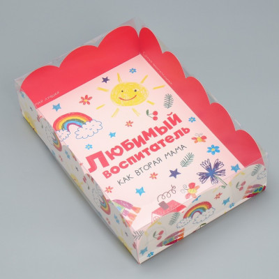 Коробка подарочная с PVC-крышкой «Любимый воспитатель», 20*30*8 см, 9408784, Китай - фото1