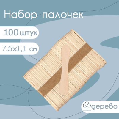 Набор палочек для мороженного 1418981 64ZA-41680 Китай - фото1 Набор палочек для мороженного 1418981 64ZA-41680 Китай - фото1
