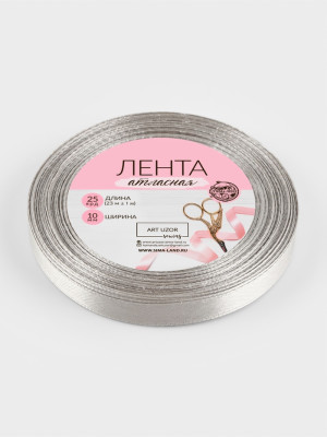 Лента атласная, 10мм*23м, цвет светло-серый, №179, Россия - фото1 Лента атласная, 10мм*23м, цвет светло-серый, №179, Россия - фото1