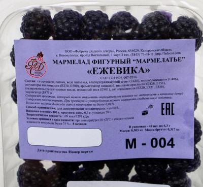 Мармелад фигурный МАРМЕЛАТЬЕ ЕЖЕВИКА (12 шт.) ФСД Россия - фото2 Мармелад фигурный МАРМЕЛАТЬЕ ЕЖЕВИКА (12 шт.) ФСД Россия - фото2