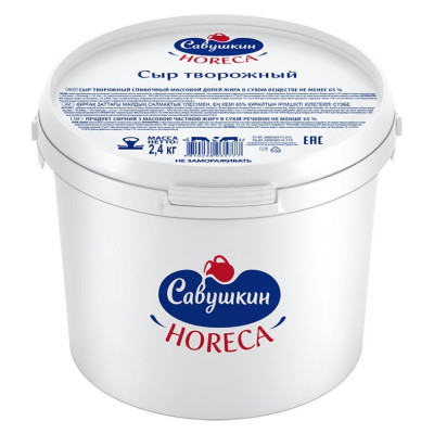 Творожный сыр, Савушкин Horeca, 65%, 900г, Беларусь - фото1 Творожный сыр, Савушкин Horeca, 65%, 900г, Беларусь - фото1