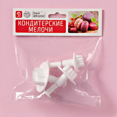 Плунжеры кондитерские  «Листик», набор 3 шт., Китай фото-3
