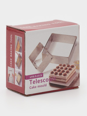 Форма для выпечки с регулировкой размера 9,5-16 см, высота 5 см фото-5