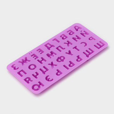 Форма для шоколада Доляна «Буквы. Алфавит русский», силикон, 24,8х12х1,5 см, 33 ячейки, сиреневая, Китай - фото2