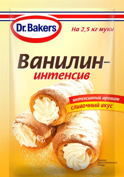 Ароматизатор пищевой ВАНИЛИН-ИНТЕНСИВ, 2 г. Dr.Dakers, Россия - фото1 Ароматизатор пищевой ВАНИЛИН-ИНТЕНСИВ, 2 г. Dr.Dakers, Россия - фото1