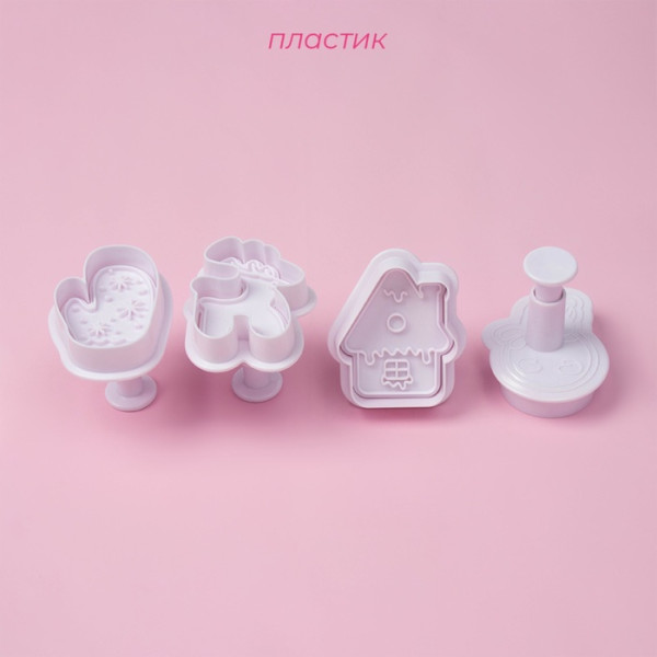 Набор плунжеров кондитерских 4 шт ''Зимняя сказка'', Китай - фото2