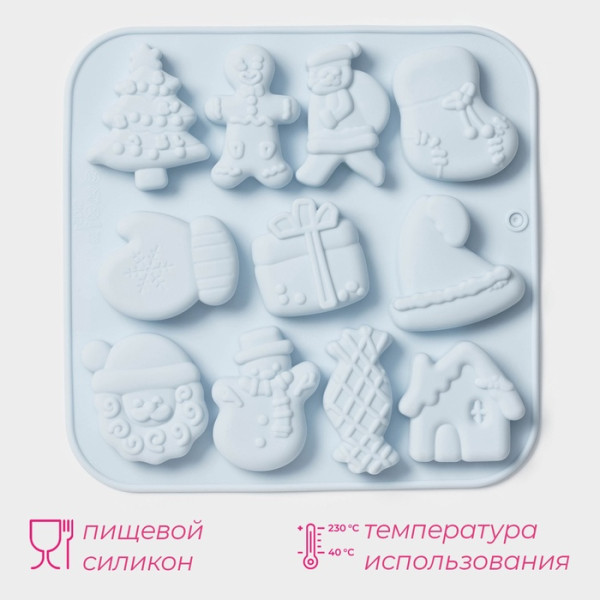 Форма для выпечки 11 ячеек ''Новогоднее чудо'' 18,8х18,3х1,5 см, цвет серый   Китай - фото1