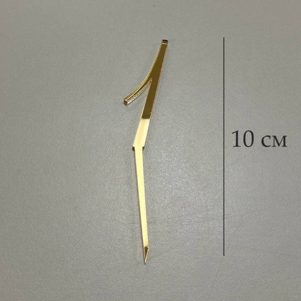 Топпер цифра 1 на палочке, золотой акрил, Беларусь - фото1