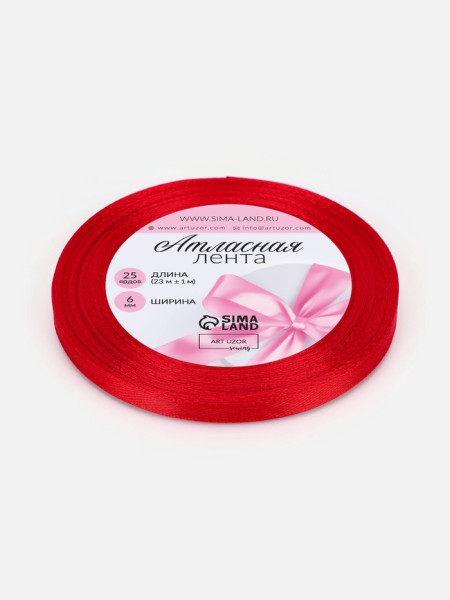 Лента атласная, 6 мм, 23±1 м, красная №26, Китай - фото1