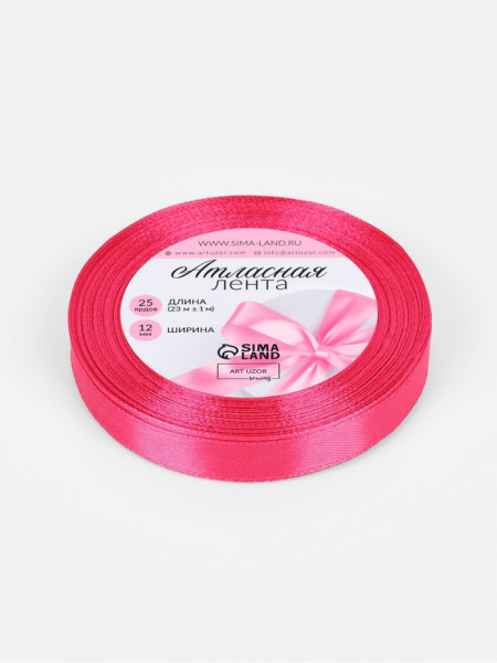 Лента атласная №28 12мм(23м±1м) ярко-розовый ,Китай - фото1