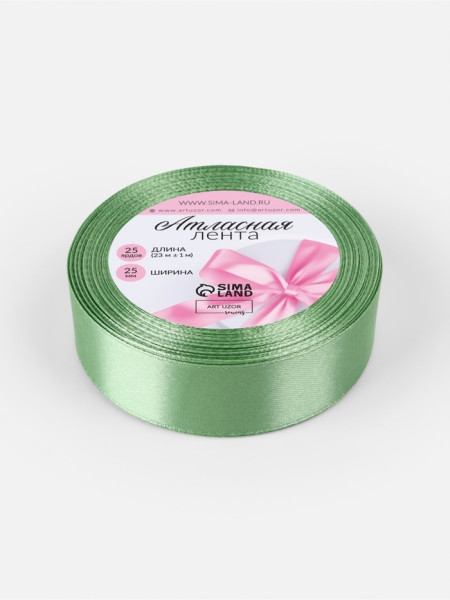 Лента атласная, 25 мм, длинна 23 м, цвет фисташковый, №65, Россия - фото1