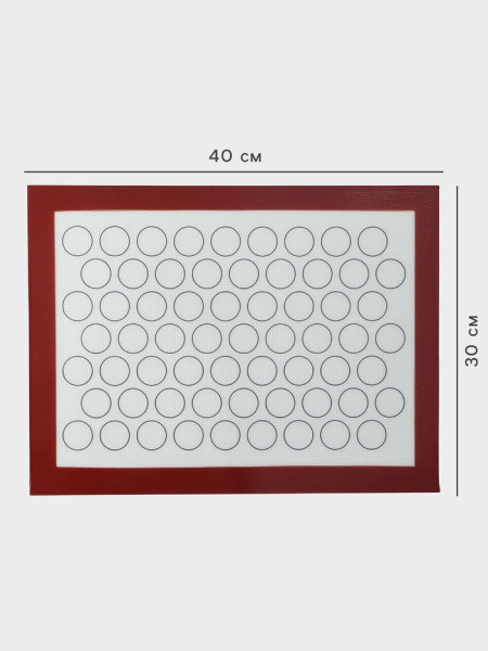 Коврик силиконовый кондитерский «Макарунс», Китай - фото1