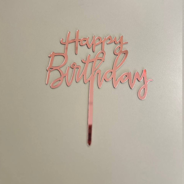 Топпер Happy Birthday , пластик, красное золото, HB11 SG-T1, Китай - фото1