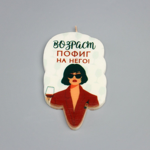 Свеча для торта ''Возраст, пофиг на него'', девушка, 6,5 см, Китай - фото2